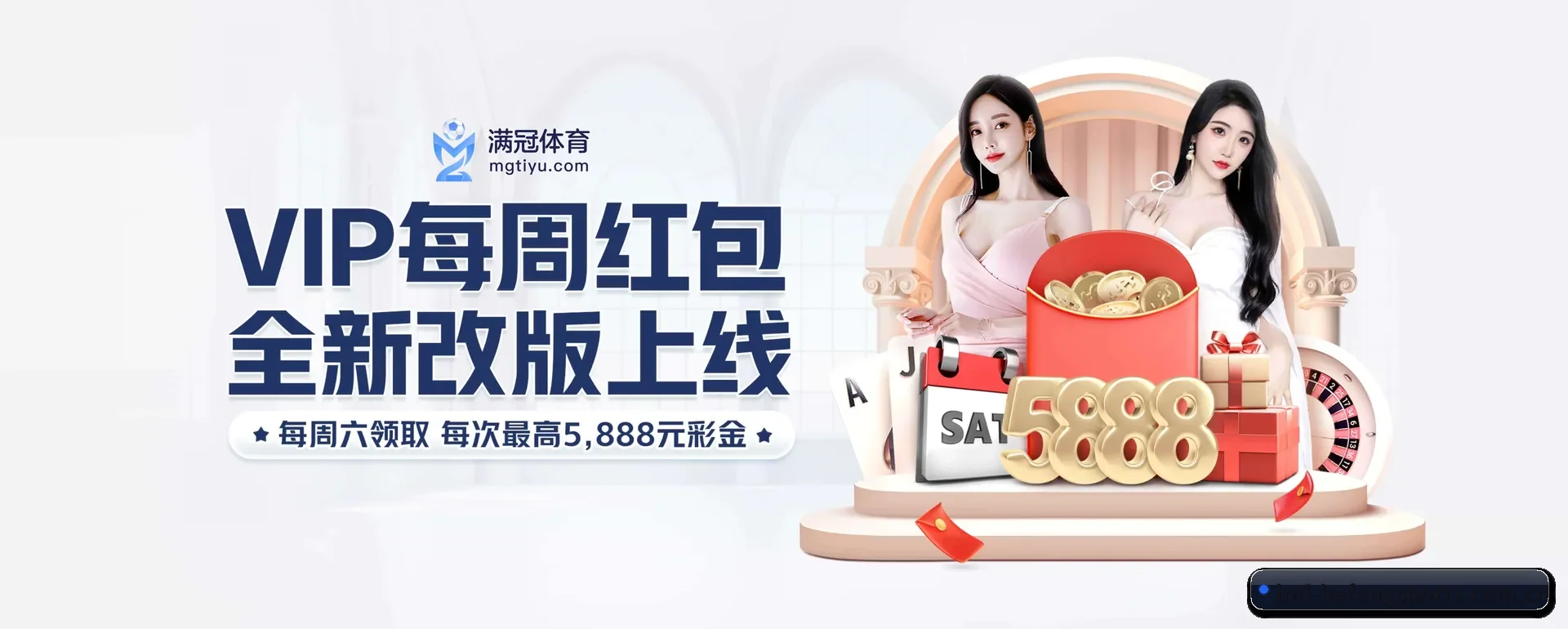 往后的安排 - 引入AI智能建议与大数据研判,提升用户体验,打造下一代在线休闲内容生态。